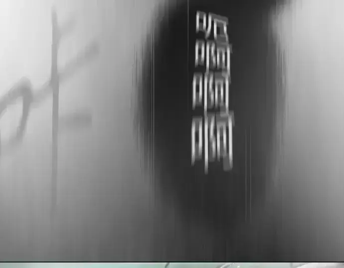 漫画《超人的时代》第二季 第44话第123张图