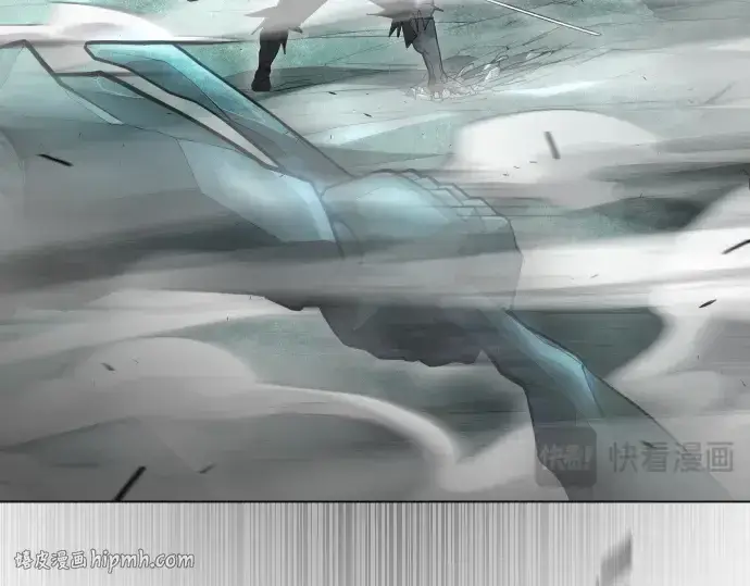 漫画《超人的时代》第二季 第44话第144张图