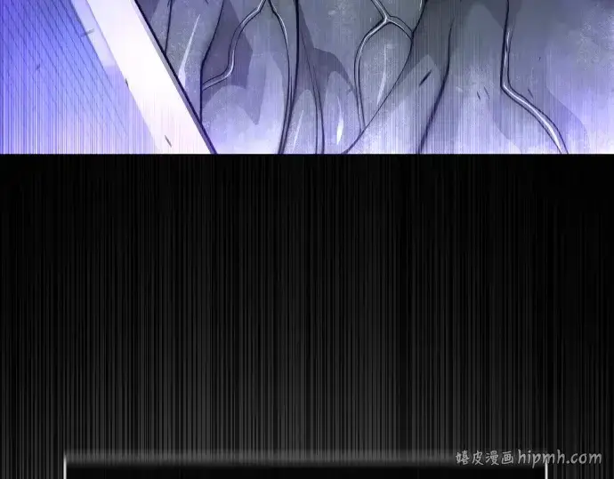 漫画《超人的时代》第二季 第44话第192张图