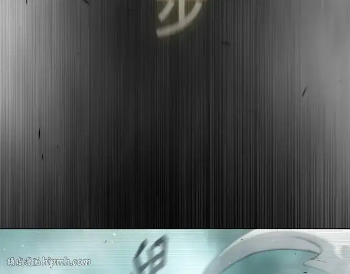 漫画《超人的时代》第二季 第44话第200张图