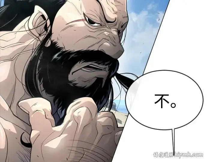 漫画《超人的时代》第二季 第44话第288张图