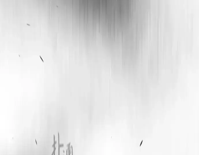 漫画《超人的时代》第二季 第44话第316张图