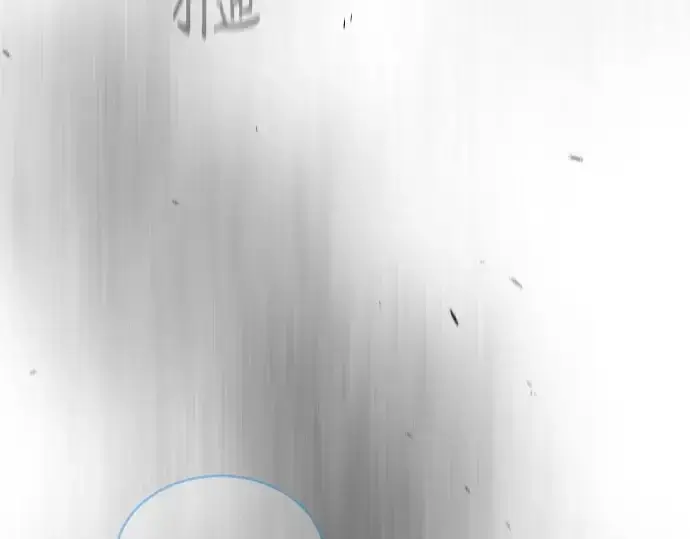 漫画《超人的时代》第二季 第44话第317张图