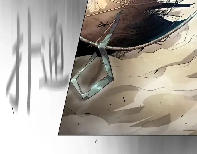 漫画《超人的时代》第二季 第44话第321张图
