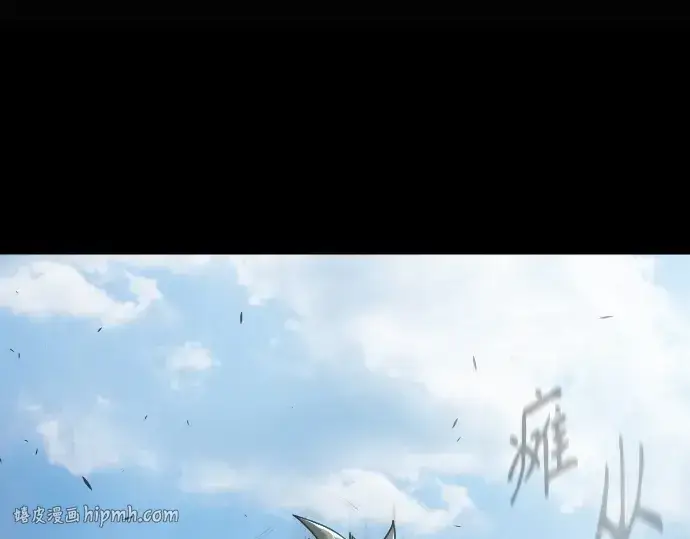 漫画《超人的时代》第二季 第44话第336张图