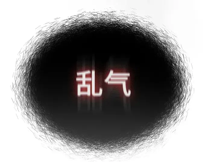 漫画《超人的时代》第二季 第44话第346张图