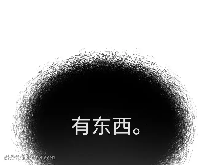 漫画《超人的时代》第二季 第44话第352张图