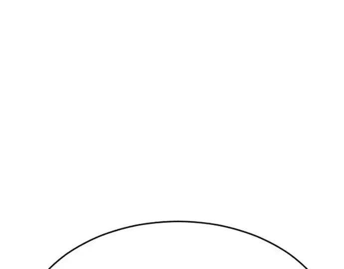 漫画《超人的时代》第二季 第44话第43张图