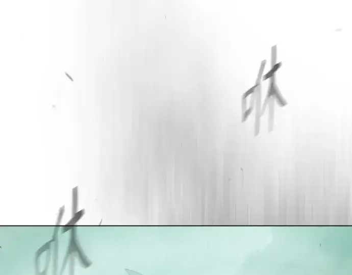 漫画《超人的时代》第二季 第45话第153张图