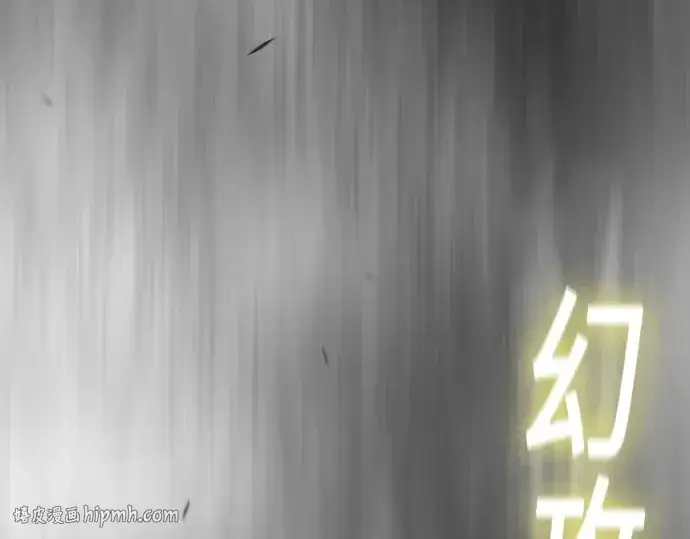 漫画《超人的时代》第二季 第45话第168张图