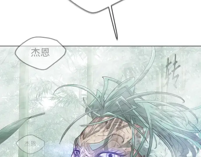 漫画《超人的时代》第二季 第45话第205张图