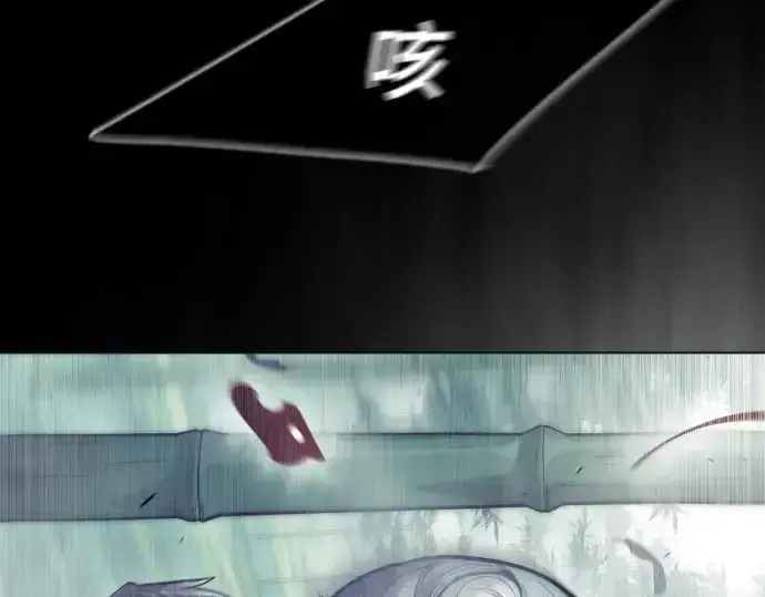 漫画《超人的时代》第二季 第45话第228张图