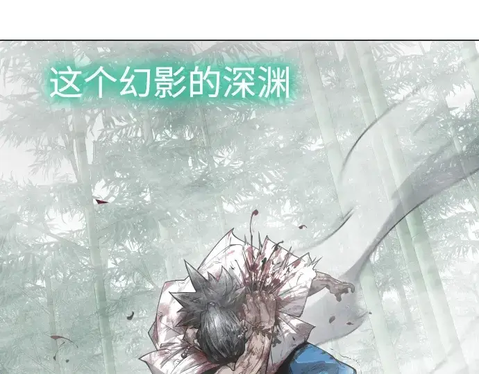 漫画《超人的时代》第二季 第45话第270张图