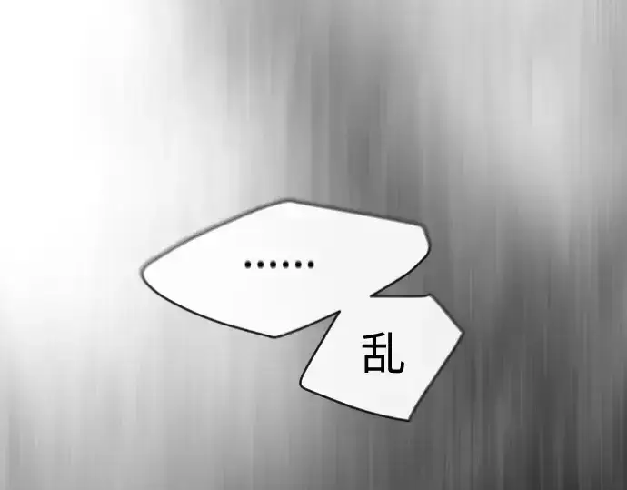 漫画《超人的时代》第二季 第45话第302张图