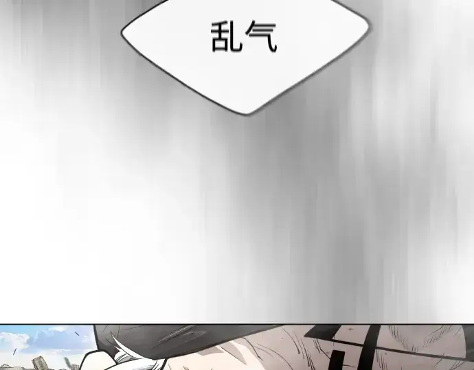 漫画《超人的时代》第二季 第45话第305张图