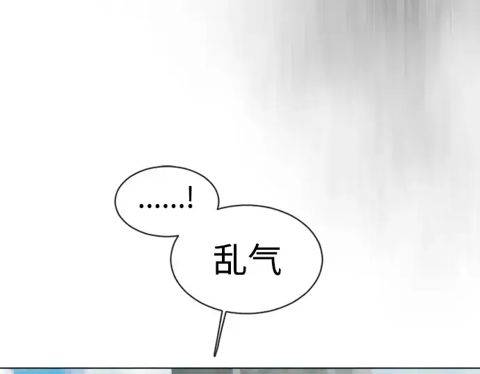 漫画《超人的时代》第二季 第45话第35张图