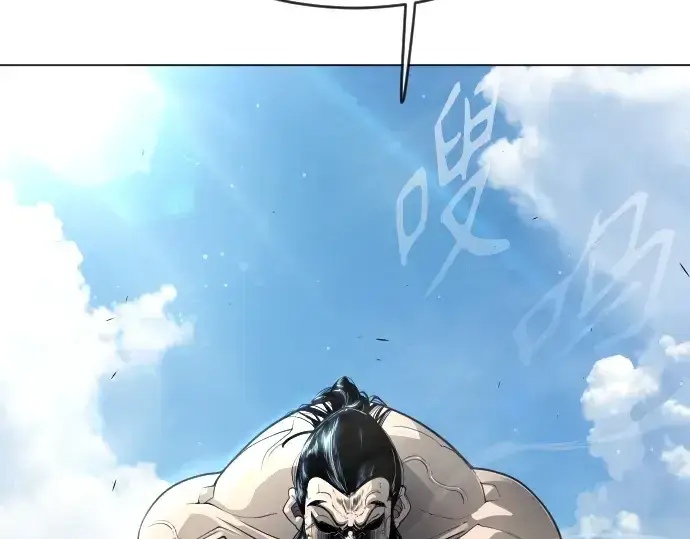 漫画《超人的时代》第二季 第45话第53张图