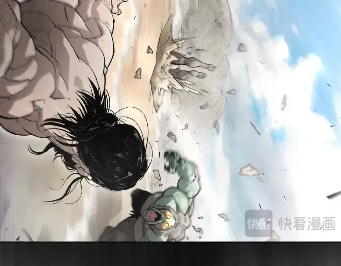 漫画《超人的时代》第二季 第46话第127张图