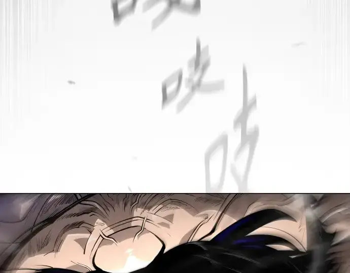 漫画《超人的时代》第二季 第46话第165张图