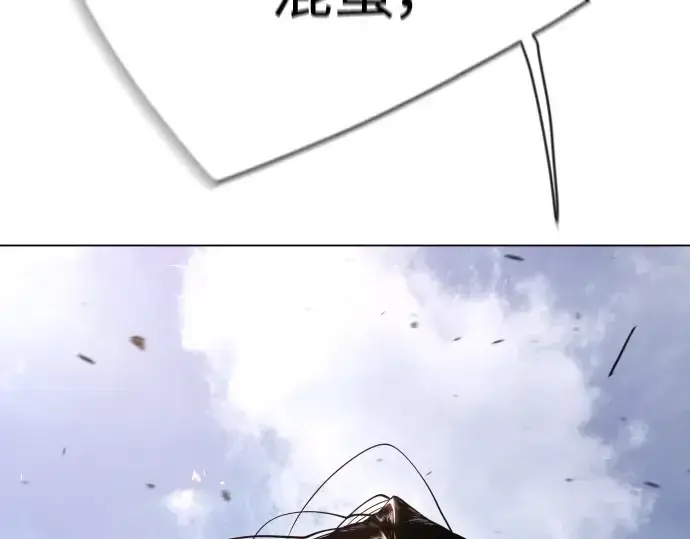 漫画《超人的时代》第二季 第46话第189张图
