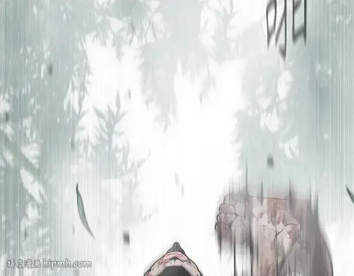 漫画《超人的时代》第二季 第46话第240张图