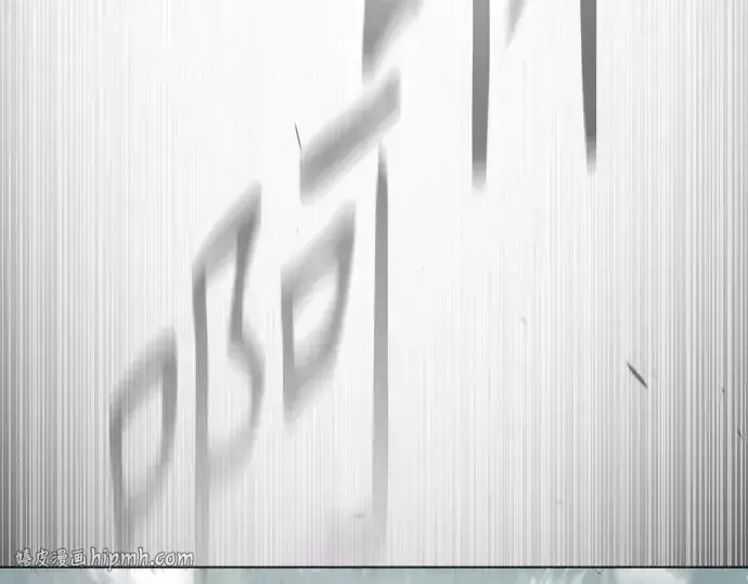 漫画《超人的时代》第二季 第46话第328张图