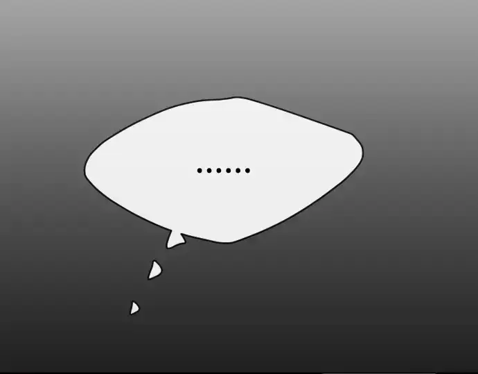 漫画《超人的时代》第二季 第46话第44张图