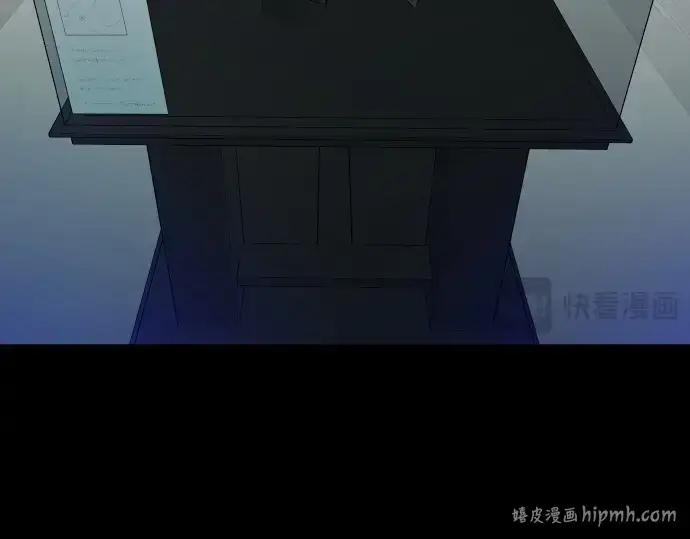 漫画《超人的时代》第二季 第46话第56张图