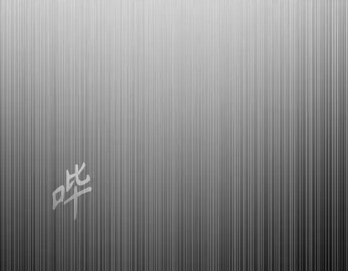 漫画《超人的时代》第二季 第47话第130张图