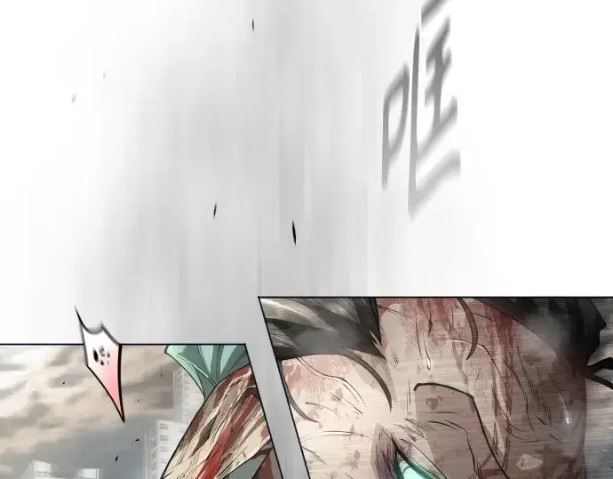 漫画《超人的时代》第二季 第47话第228张图
