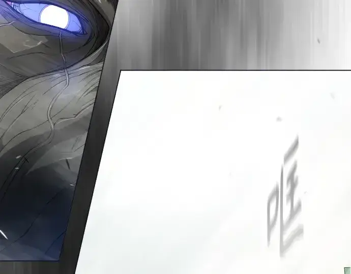 漫画《超人的时代》第二季 第47话第237张图