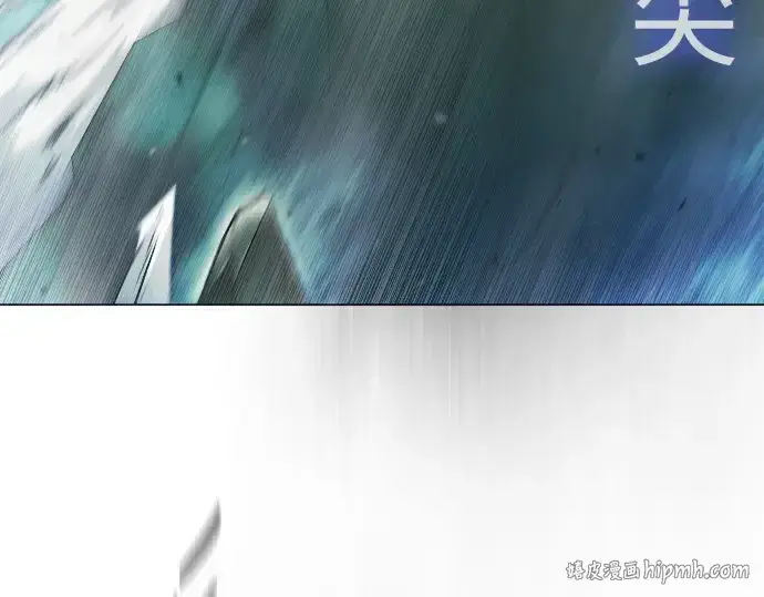 漫画《超人的时代》第二季 第47话第240张图