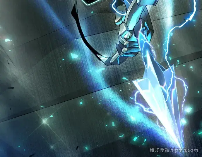 漫画《超人的时代》第二季 第47话第256张图