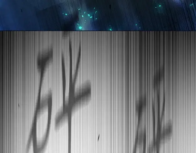 漫画《超人的时代》第二季 第47话第257张图