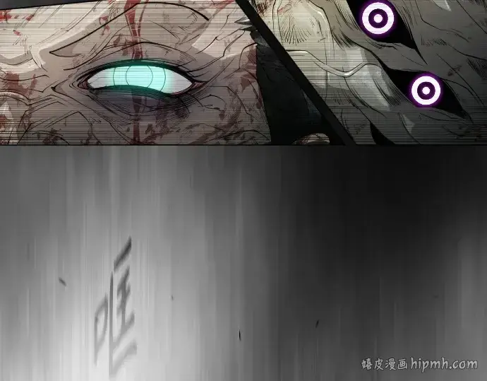 漫画《超人的时代》第二季 第47话第272张图