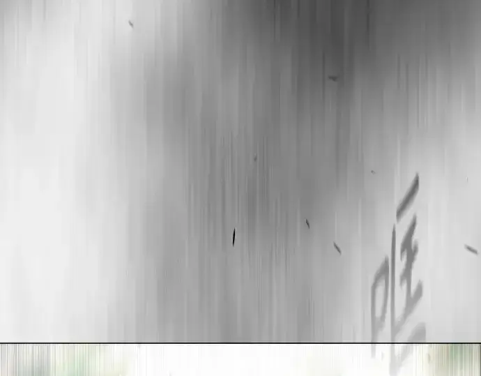 漫画《超人的时代》第二季 第47话第273张图