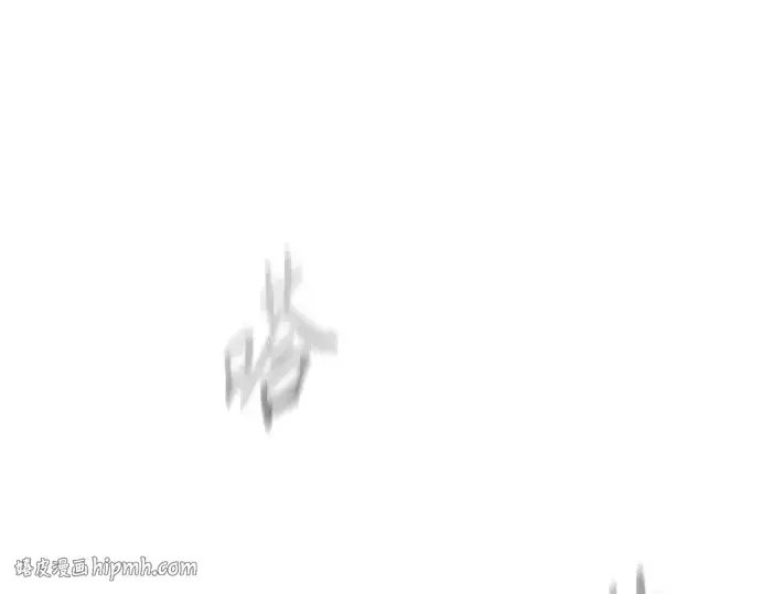 漫画《超人的时代》第二季 第47话第32张图