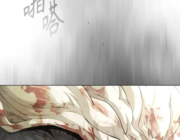 漫画《超人的时代》第二季 第47话第342张图