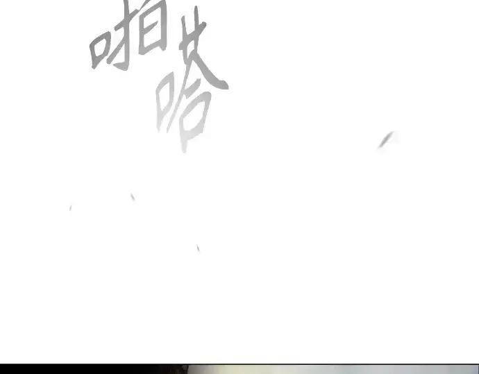 漫画《超人的时代》第二季 第47话第346张图