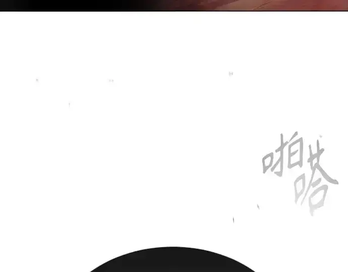 漫画《超人的时代》第二季 第47话第349张图
