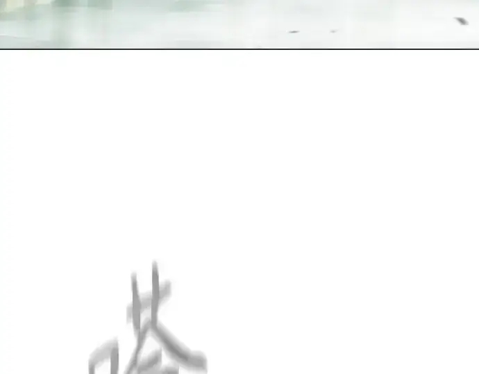 漫画《超人的时代》第二季 第47话第35张图