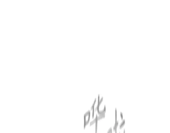 漫画《超人的时代》第二季 第47话第357张图