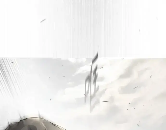 漫画《超人的时代》第二季 第47话第361张图
