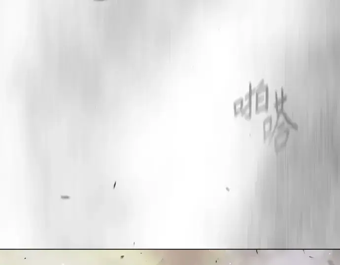 漫画《超人的时代》第二季 第47话第380张图