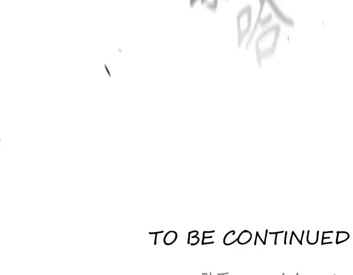 漫画《超人的时代》第二季 第47话第386张图