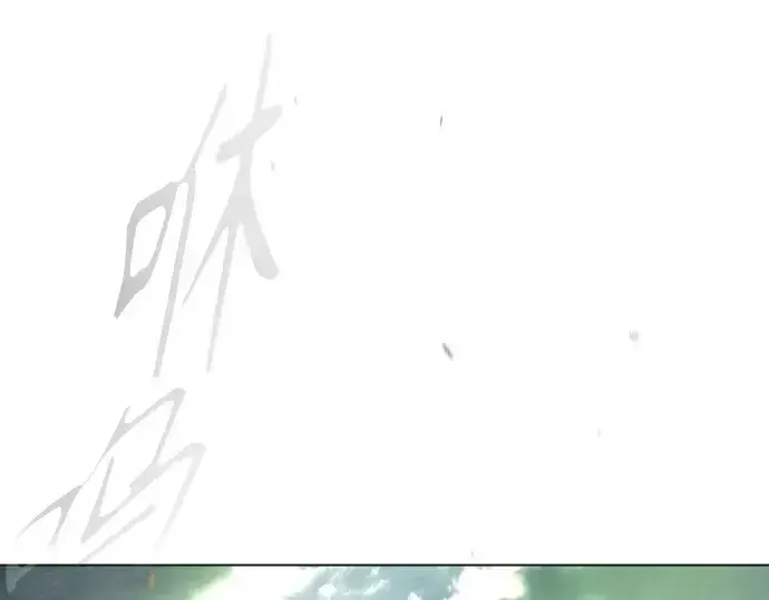 漫画《超人的时代》第二季 第47话第55张图