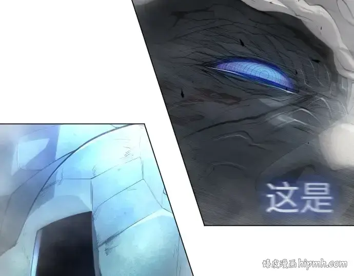 漫画《超人的时代》第二季 第47话第8张图