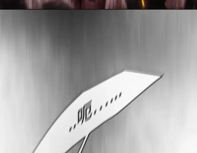 漫画《超人的时代》第二季 第48话第147张图