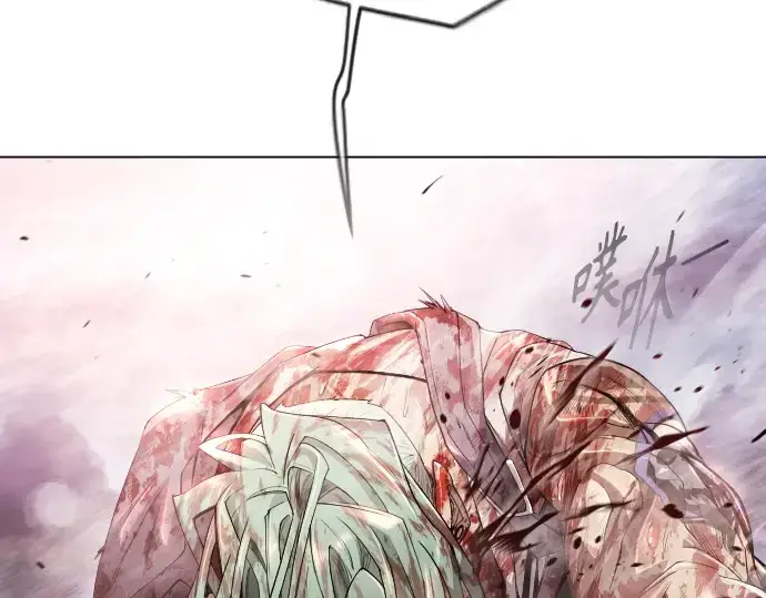 漫画《超人的时代》第二季 第48话第194张图