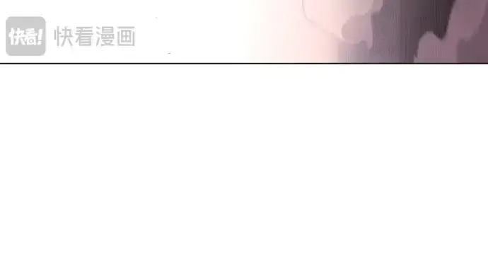 漫画《超人的时代》第二季 第48话第216张图